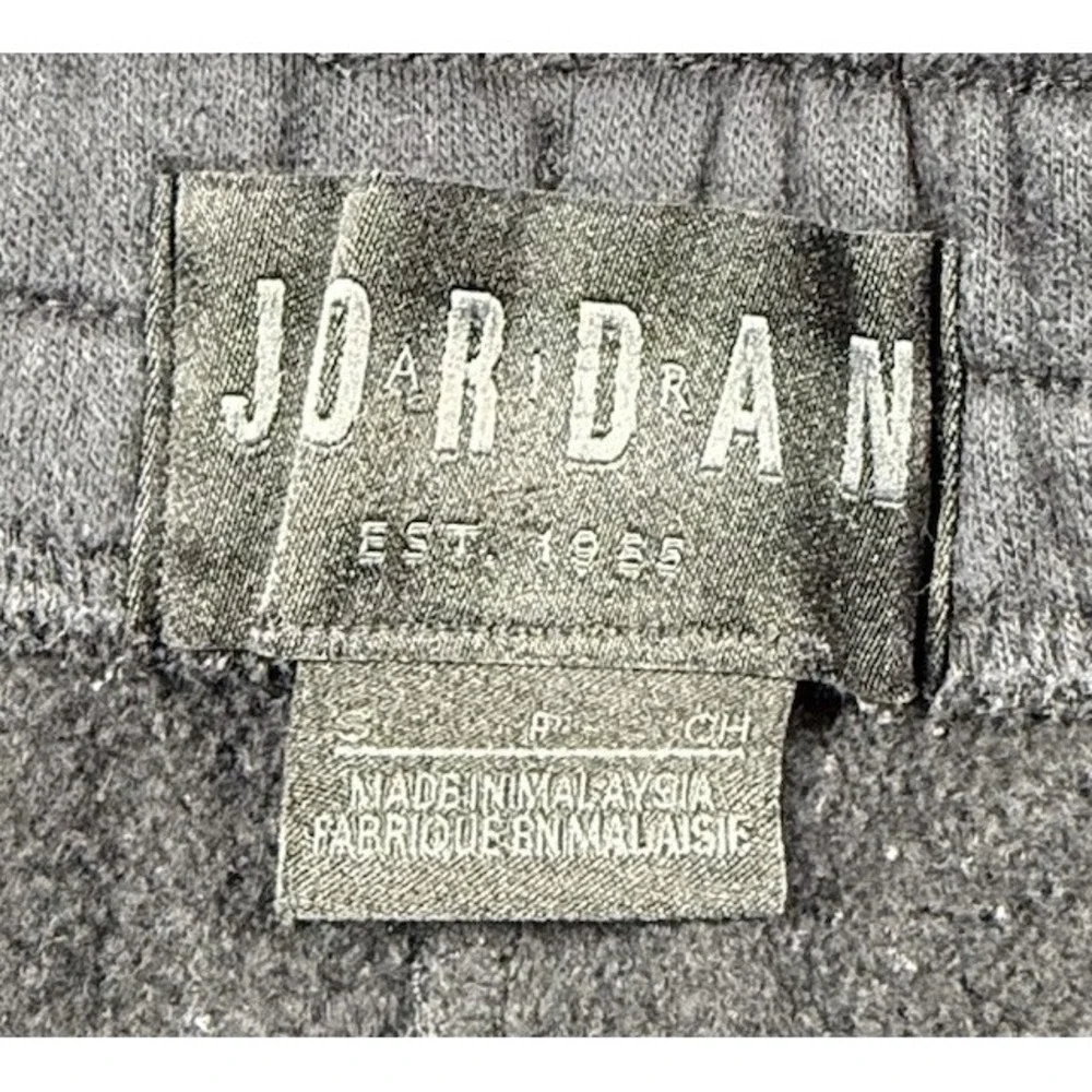 Nike Air Jordan Jumpman Sweatpants Men's Small Cuffed Fleece Joggers Black‎